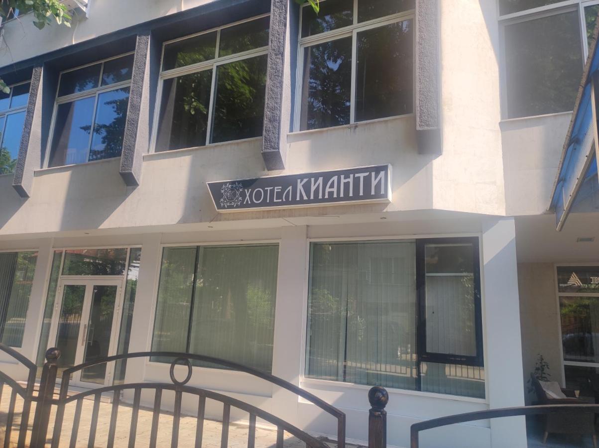 Кианти Hotel Kurdzhali Bagian luar foto